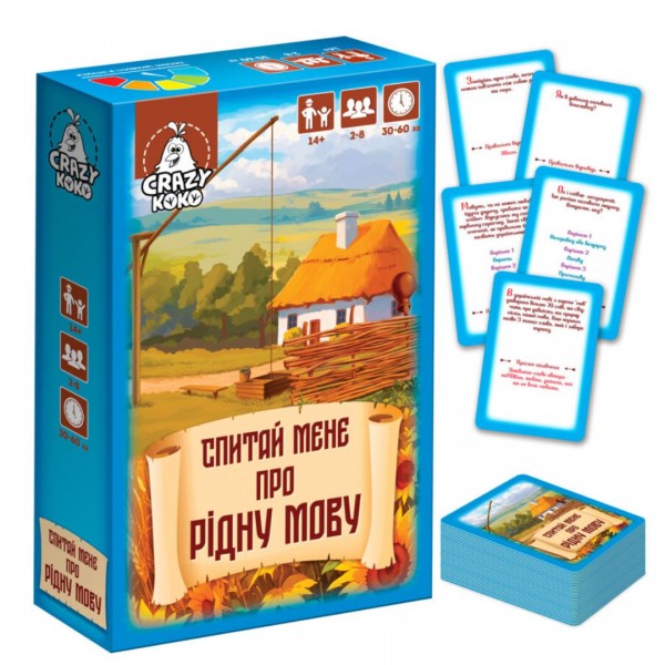 249098 Гра настільна Vladi Toys розважальна. "Спитай мене про рідну мову" VT5903-10 (укр)