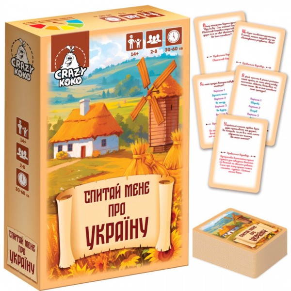 249099 Гра настільна Vladi Toys розважальна. "Спитай мене про Україну" VT5903-11 (укр)