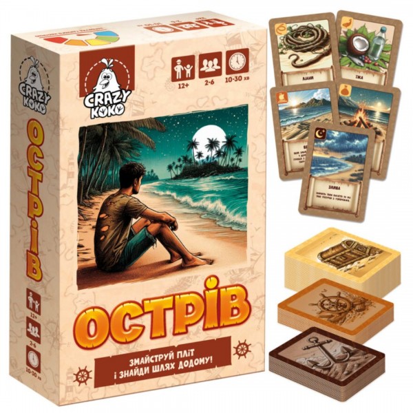 249100 Гра настільна Vladi Toys розважальна. "Острів" VT5903-06 (укр)