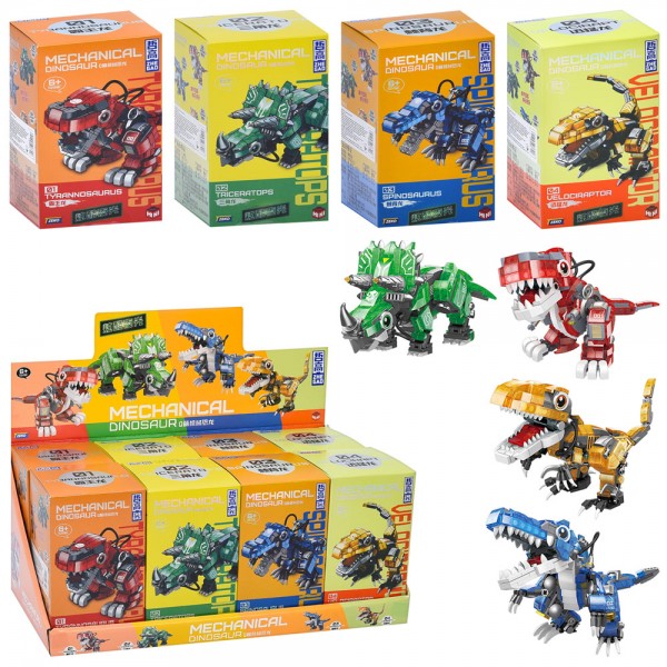 244116 Конструктор DZ4101 динозавр, в кор-ці, 8шт(4 види) в дисплеї, 37-16,5-19см