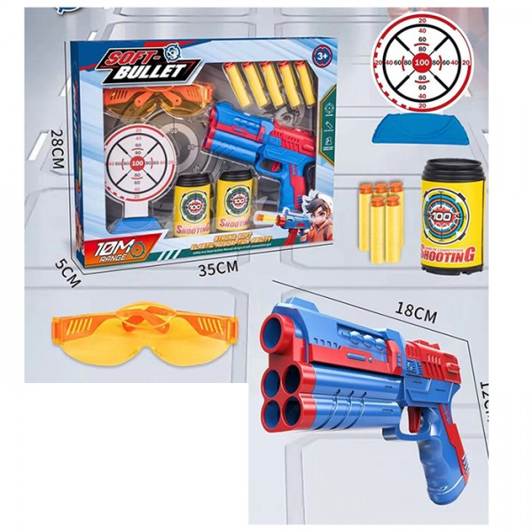 249748 Набір з мішенню A88-69 пістолет 18см, м'які кулі-присоски 5шт, мішені, окуляри, кор.,