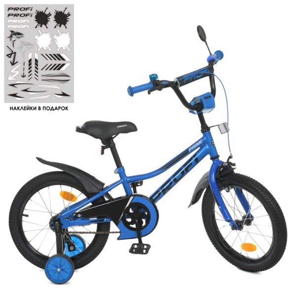 139146 Велосипед дитячий PROF1 16д. Y16223-1 Prime, SKD75, синій, ліхтар, дзвінок, дзеркало, дод.колеса.