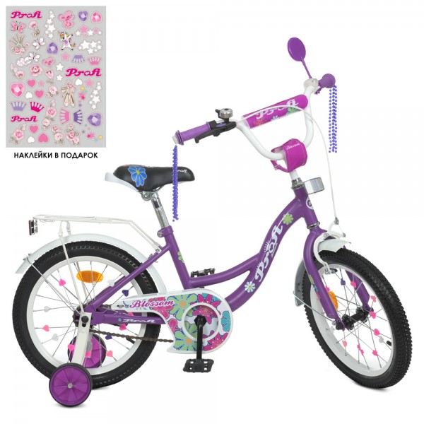 139157 Велосипед дитячий PROF1 18д. Y18303N Blossom, SKD45, бузковий, дзвінок, дод.колеса.