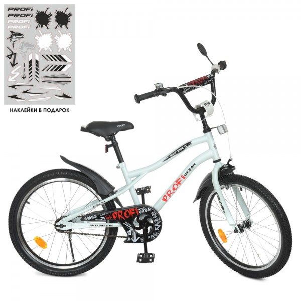 139164 Велосипед дитячий PROF1 20д. Y20251-1 Urban, SKD75, білий(мат.), ліхтар, дзвінок, дзеркало,підніжка.
