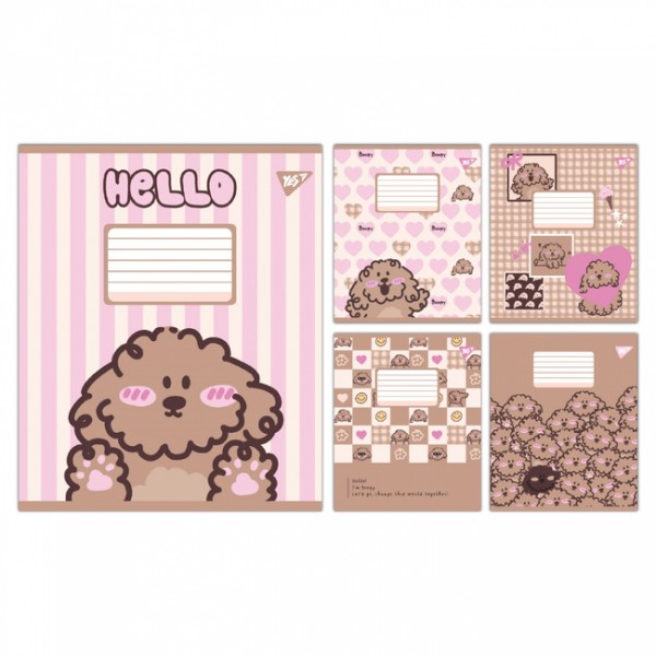 228116 А5/12 лін. Yes Hello Puppy, зошит учнівський шкільний