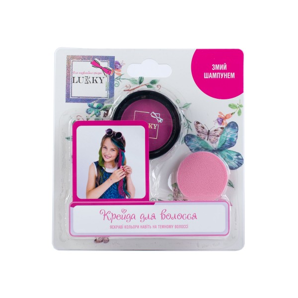 233471 Дитяча пудрова крейда для волосся рожева, зі спонжем перепак.