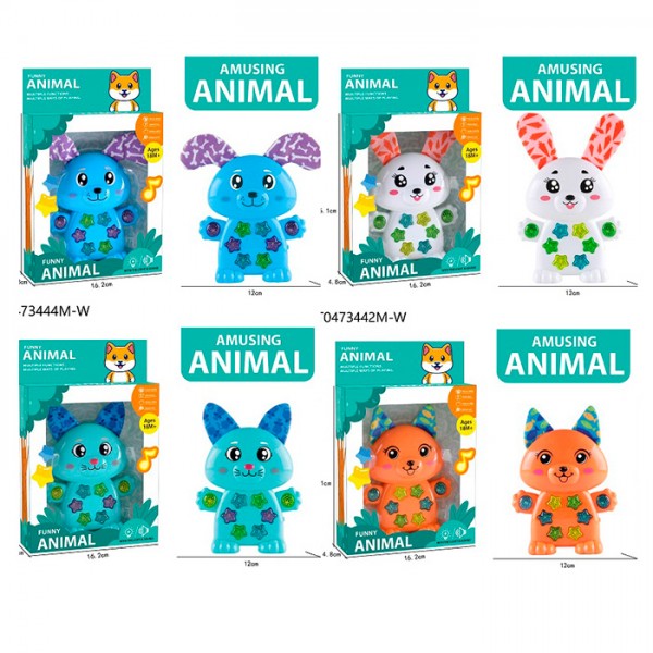 246247 Гра 20244-45-47 тварина, вушка шуршать,2 режими гучності,4 види, муз.(англ), світло,бат., кор. 