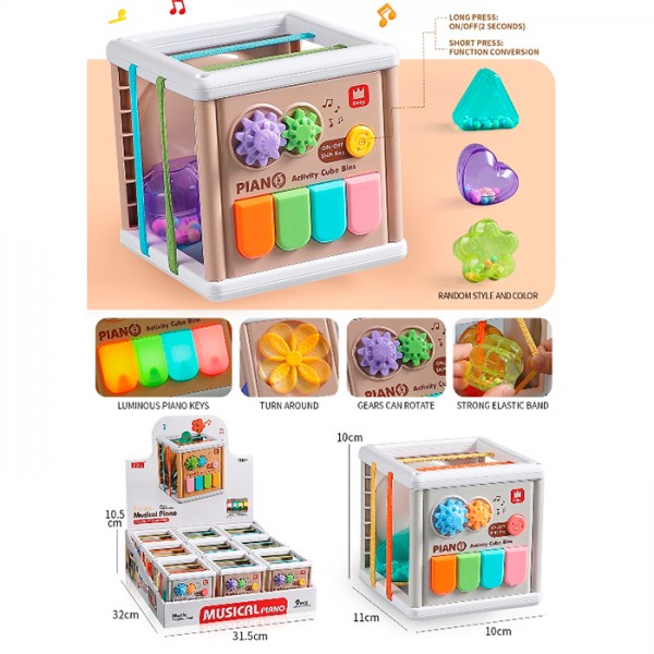246248 Гра 8025-1B куб,бізікуб,грані-резинки,шестерні,піаніно,3 фігурки,2 кольори,муз.,світло,9шт. в диспл.