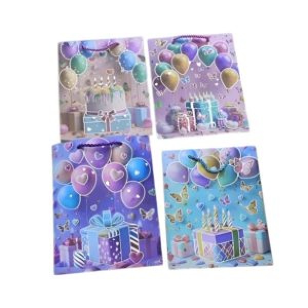 262849 Пакет подарунковий паперовий S "Birthday Surprise" 18*23*10см