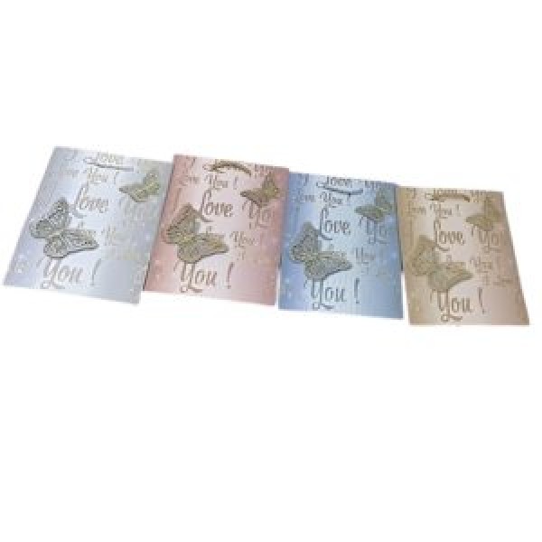 262853 Пакет подарунковий паперовий S "Butterfly Love" 18*23*10см