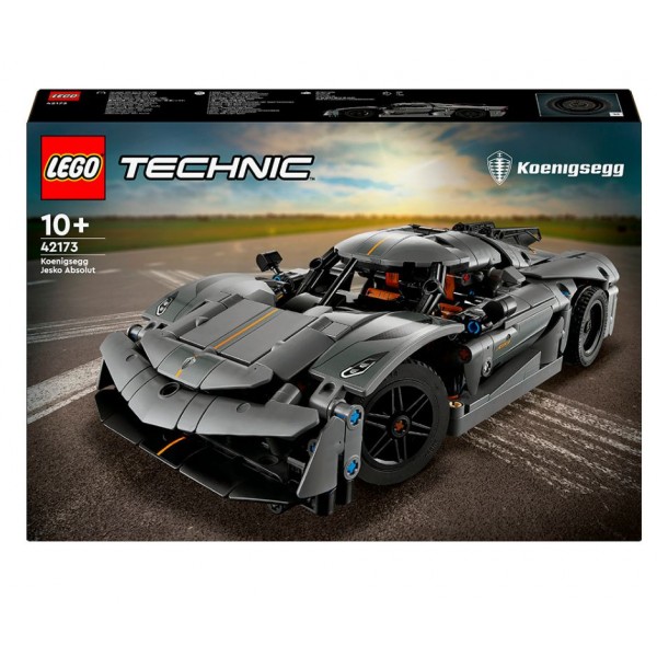 175364 Конструктор Koenigsegg Jesko Absolut — сірий гіперкар