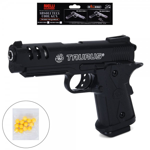 246392 Пістолет 507-3 пластикові кулі, кул., 18-27-4 см.