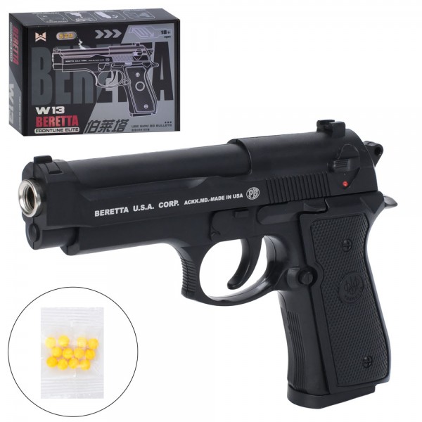 246394 Пістолет W13 пластикові кулі, кор., 22-15,5-4,5 см.