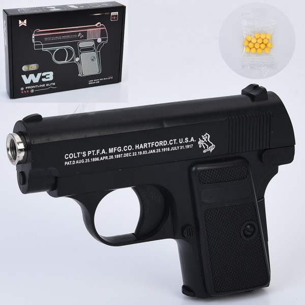 246395 Пістолет W3 пластикові кулі, кор., 21-14,5-4 см.