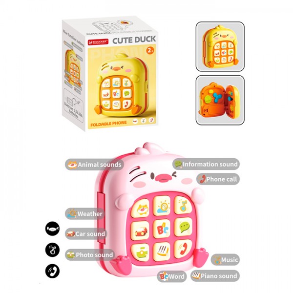 247922 Телефон мобільний SS018навч10-8-4,5см,муз-зв(англ)зв.тварин,природ.алф. на бат-ці,в кор.8,5-11-5см