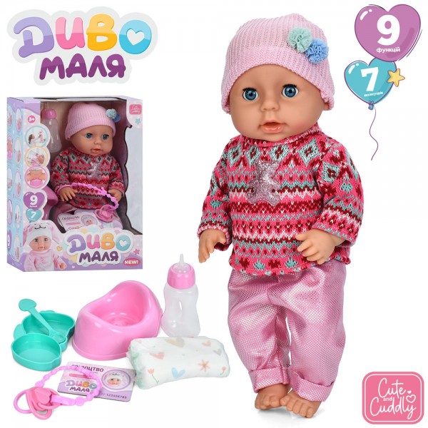 244664 Лялька YL2540C-B-DM-UA  п'є-пісяє,сенсорний,горщик,пляшечка,підгузок,соска,муз.,бат.,кор.,26,5-38-15