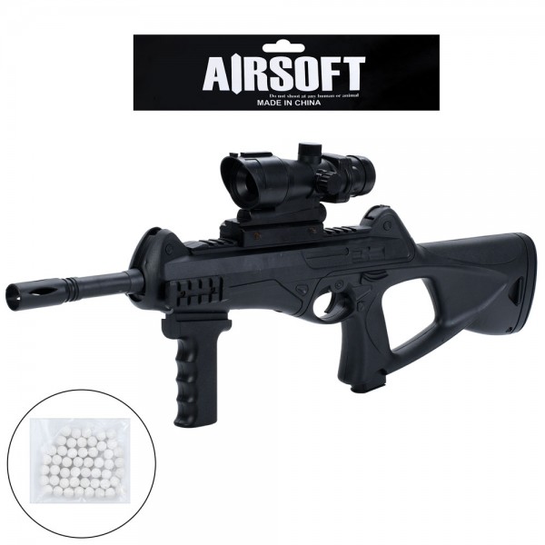 244639 Автомат 8901 пластикові кулі, кул., 60-21-5 см.