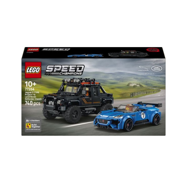 259977 Конструктор Jaguar Project 7 та Land Rover Defender