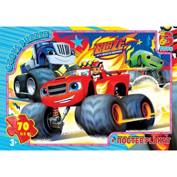 137368 ZE019 Пазли ТМ "G-Toys" із серії "Blaze" (Блейз), 70 елементів