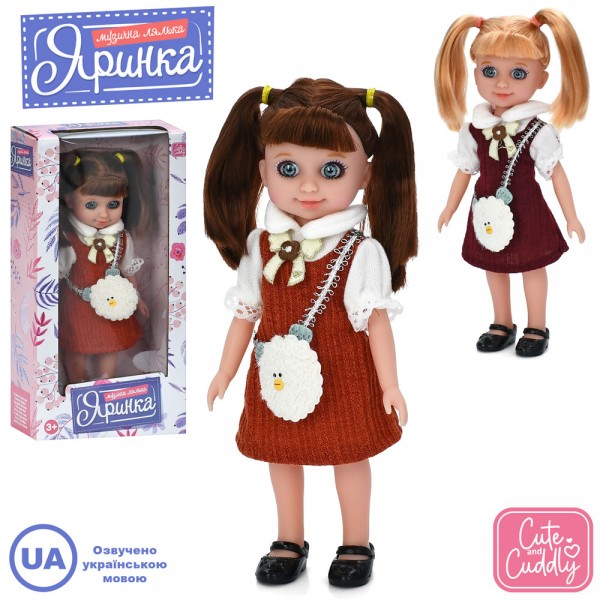 228129 Лялька M 6164 I UA Яринка, пісні, 2 види, муз. (укр.), бат. (табл.), кор., 15-29-7 см.