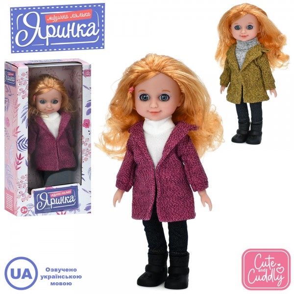 228130 Лялька M 6172 I UA Яринка, 2 види, пісні, муз. (укр.), бат. (табл.), кор., 15-29-7 см.