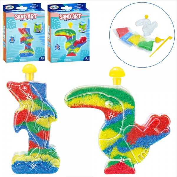 222322 Набір для творчості 8937 колба з піском, декор, пісок 4 кольори, інструменти,2 види,кор.,13-18-2,5см