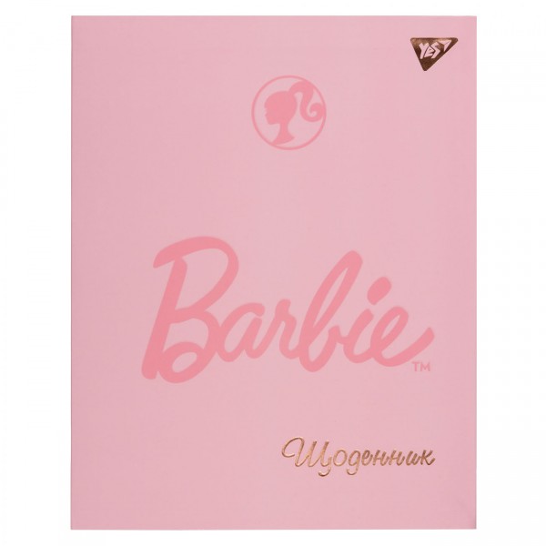 175303 Щоденник шкільний YES інтегральний Barbie