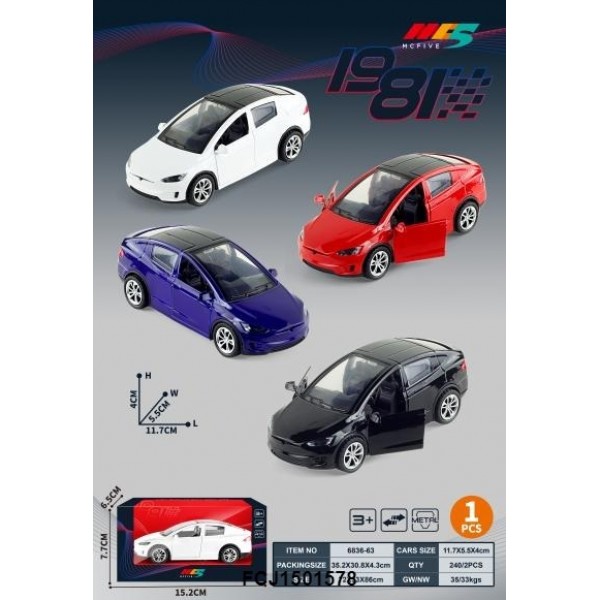 253109 Джип AS-3163 АвтоСвіт, 1:32-38, метал, інерція, 11,5см, відчиняються двері, гумові колеса, 4 кольори