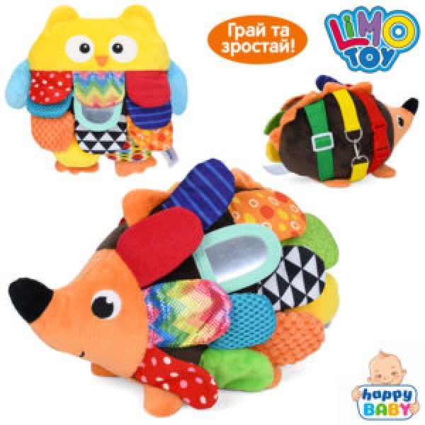 249727 Гра HB 0114 AB сенсорна гра/тактильна гра,застібки,шуршить,дзеркало,пискавка, плюш,2 види(сова.їжак)