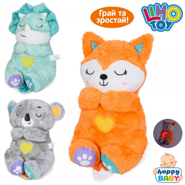 249743 Нічник HB 0122 ABC тварина.музика,світло,спить(рухливий живіт)плюш,3види(лисичка,видра,динозавр)пак.