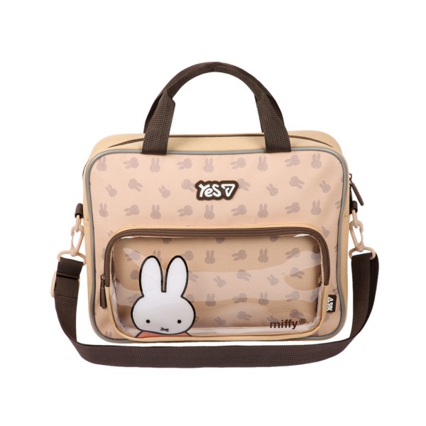 259277 Сумка шкільна А4 формат Yes В-1 Miffy Bunny