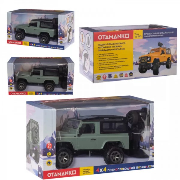 219422 Машинка OTAMANKO 4x4 повнопривідний позашляховик з камерою зелений
