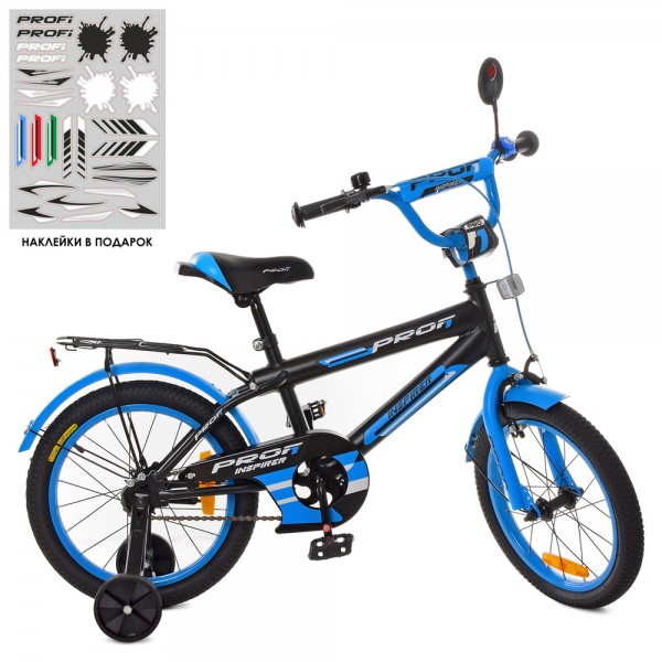 139176 Велосипед дитячий PROF1 20д. Y20323 Inspirer, SKD45,чорно-синій(мат.),ліхтар,дзвінок,дзерк.,підніжк.