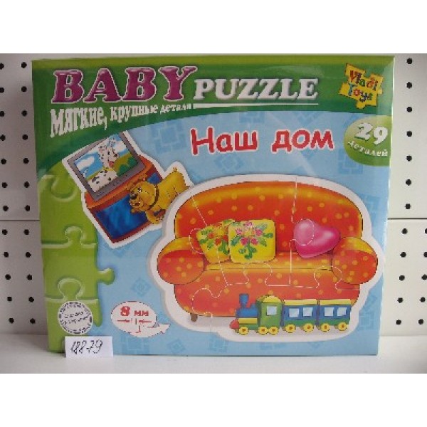 200196 Iгор.н-р "Bаby puzzle" ИЛ- 303