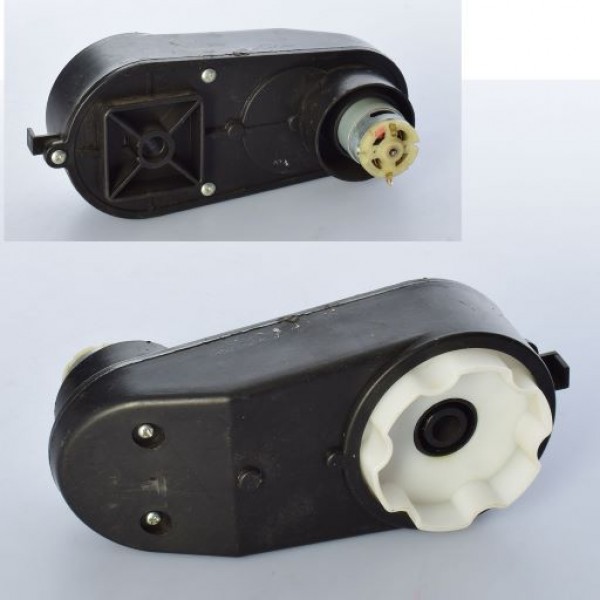 134563 Редуктор в зборі з мотором M 4192-GEAR BOX для машини M 4192, 6V, RPM16000, довж.17см.