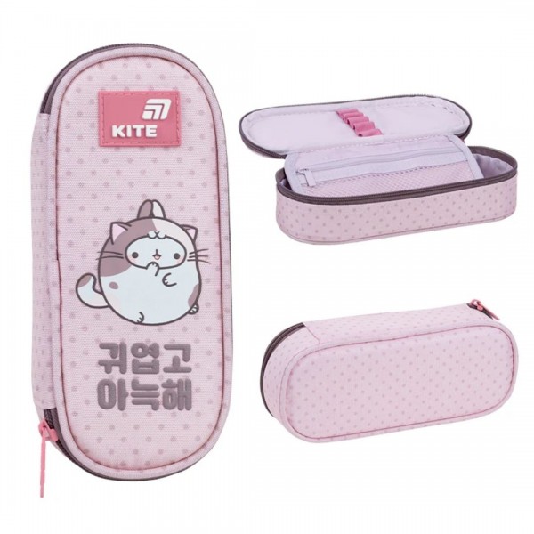 252815 Пенал Kite 599 ML