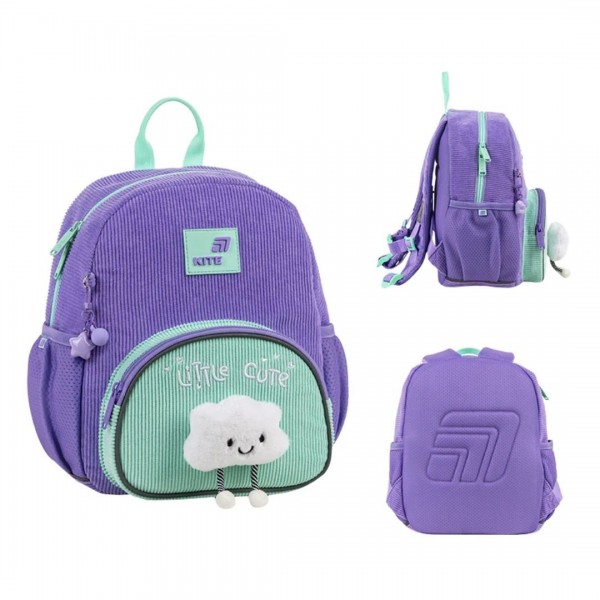 252605 Рюкзак Kite Kids 2727 Little Cute