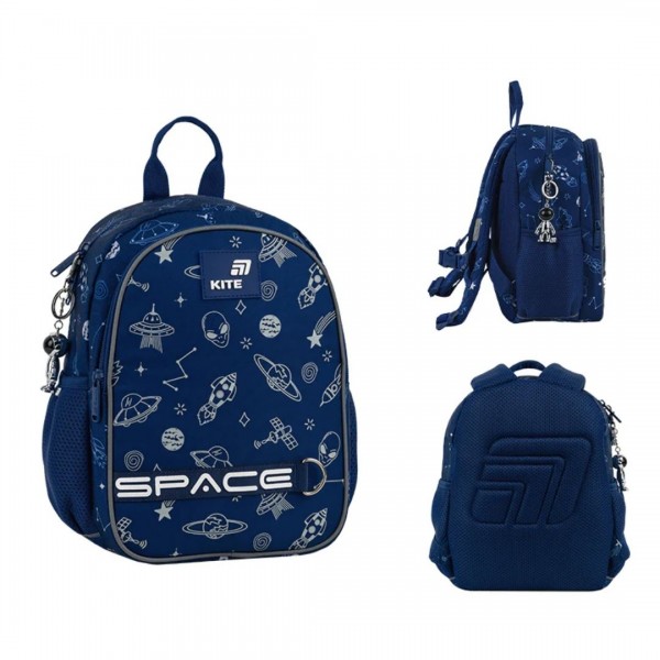252608 Рюкзак Kite Kids 2735 In Space