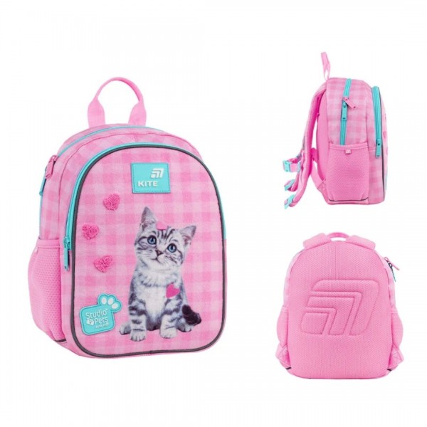 252609 Рюкзак Kite Kids 2735 SP
