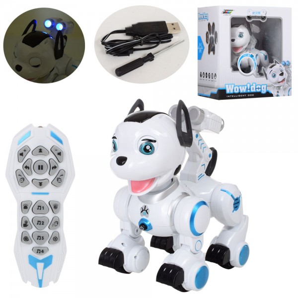 54797 Інтерактивний робот-собака на радіокеруванні "LE NENG TOYS" Intelligent Dog K10