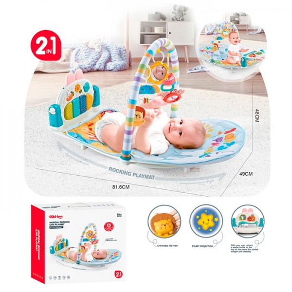 246290 Килимок для немовляти 6078 48-76см,81,5-49-в48см,дуга,підвіс.5шт(дзер,бряз.проріз.)муз.на бат.в кор.