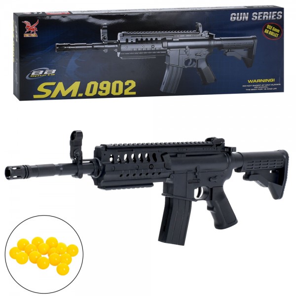 247303 Автомат 0902  50см, пластикові кулі, кор., 53,5-16,5-5см