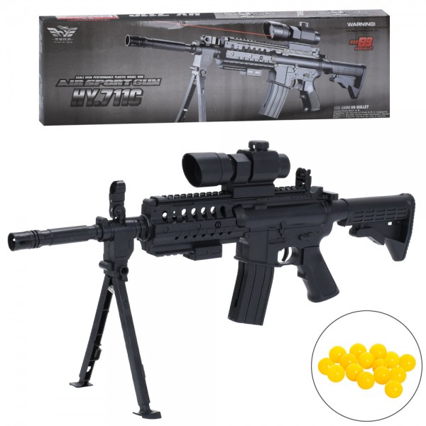 247304 Автомат 0902C 51см, пластикові кулі, прицел, підставка, лазер, бат.(табл), кор.,55,5-17,5-5,5см