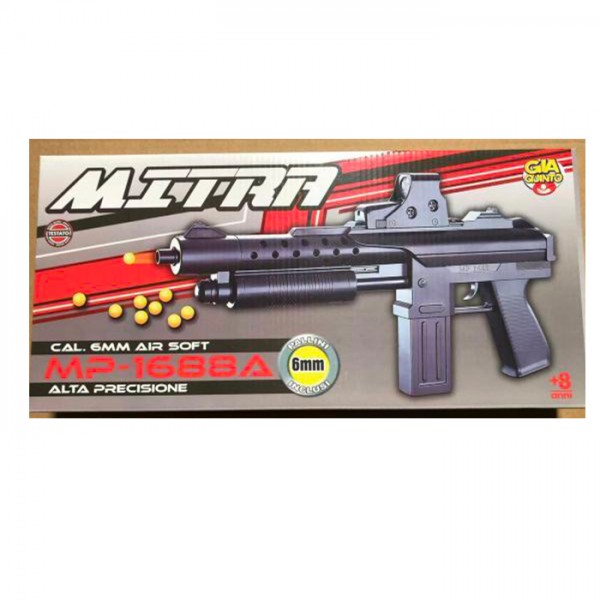 247306 Автомат 1688A 39см, пластикові кулі, прицел, лазер, на бат(табл), кор., 42-20-5,5см