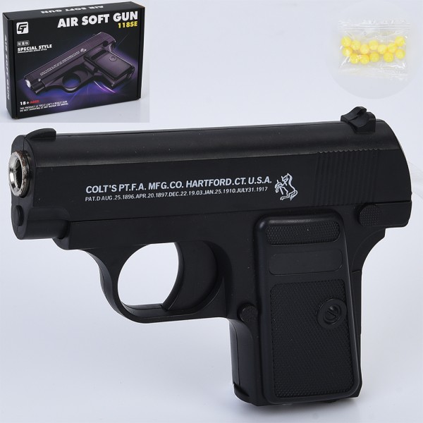 246396 Пістолет ZM03-1A пластикові кулі, кор., 18,5-13-3,5 см.