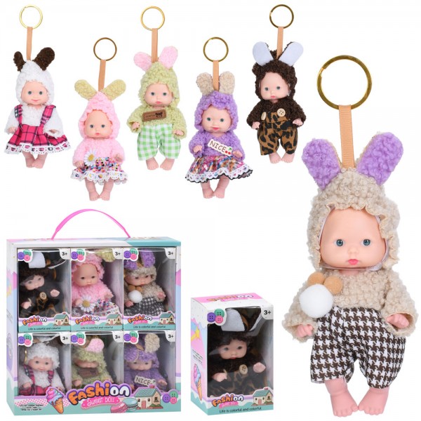 246542 Пупс 221A-11 брелок/аксесуар для сумки, 6 видів, кор., 6шт. в диспл., 23,5-24-6см.