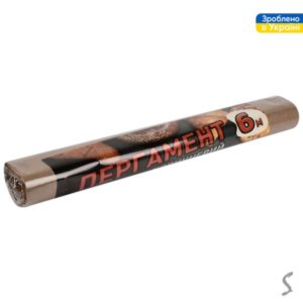 227376 Пергамент для випічки без втулки 6м 28см KS-1049