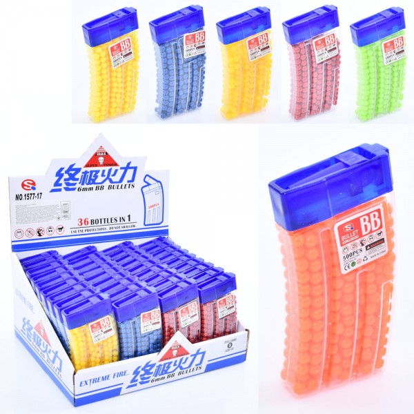 165484 Кулі TD2023133 пластик, колба, 36 шт. (6 кольорів) в диспл., 24-11,5-19 см.