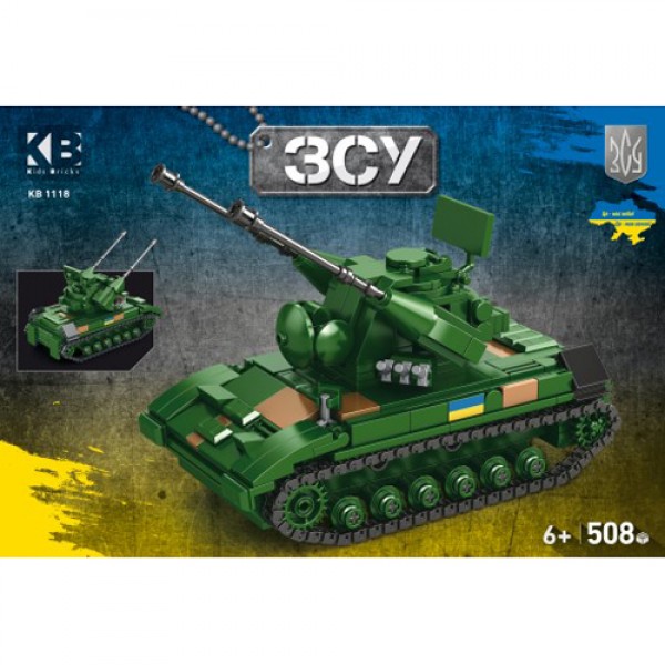 159921 Конструктор KB 1118 військовий, танк, 508 дет., кор., 32-22-6 см.