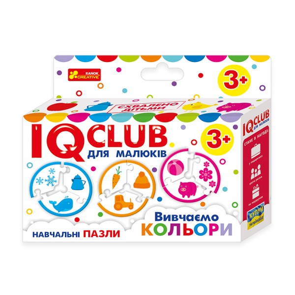 63155 6370У Навчальні пазли.Вивчаємо кольори IQ-club для малюків 13203015У